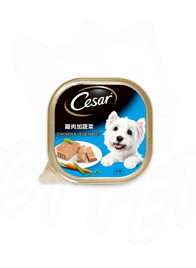 Chicken And Vegetables Dog Food - 100 G