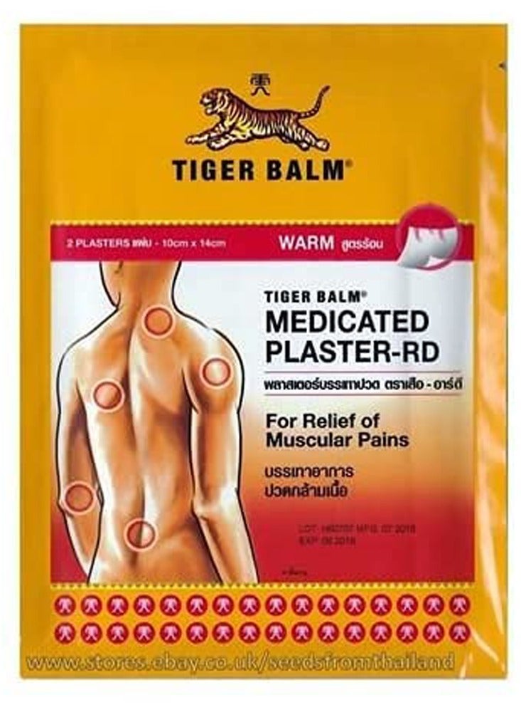 Tiger Balm Pain Relief Medicated Warm Plaster - Image 5