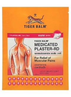 Tiger Balm Pain Relief Medicated Warm Plaster  - Image 2