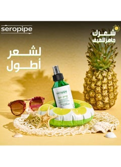 seropipe Seropipe Hair Growth Accelerator Spray 200ml  - Image 4