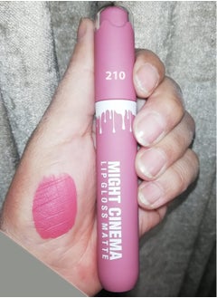 Might Cinema Long-lasting matte lip gloss for full, attractive lips (Might Cinema) 5000 - color 210  - Image 1
