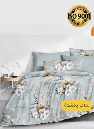 أزرق فاتح - 382