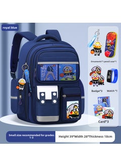 Generic Kids 2023 Ergonomic Spine Care BackpackSmall size sapphire blue [send ornaments + badge + card + Watch + pencil case] Small size sapphire blue [send ornaments + badge + card + Watch + pencil case] 