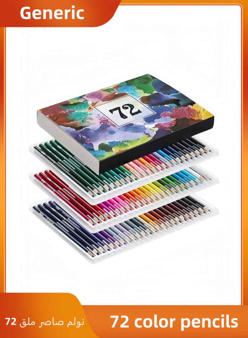72 Colors Erasable Colored Pencils, 0.5mm Wire Diameter, HB Hardness, Professional, for Adult Artists, Color Pencil Set, Lapices de Colores, Map Pencils, Bulk - Image 1