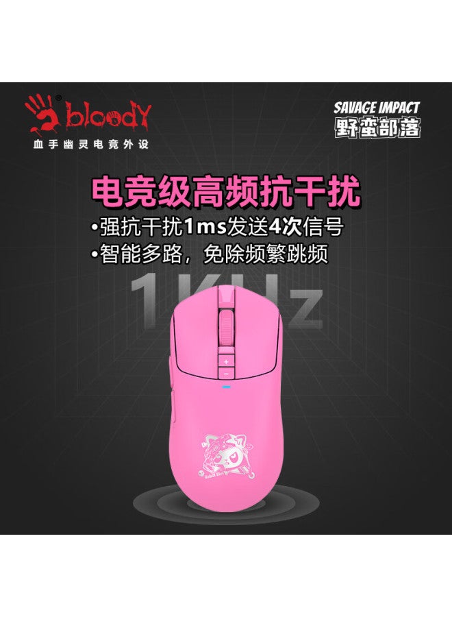 A4tech Wild Tribe R72produo Large Wireless Usb Gaming Mouse Ghost Delta Pubg Cs Lightweight Charging Dock 3395 Esports Black Eye Pink