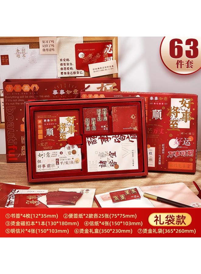 Bluejw Notebook Gift Box Printed Suit Forbidden City Creative Products Chinese Style Notebook High Color Value Hand Book - Image 1