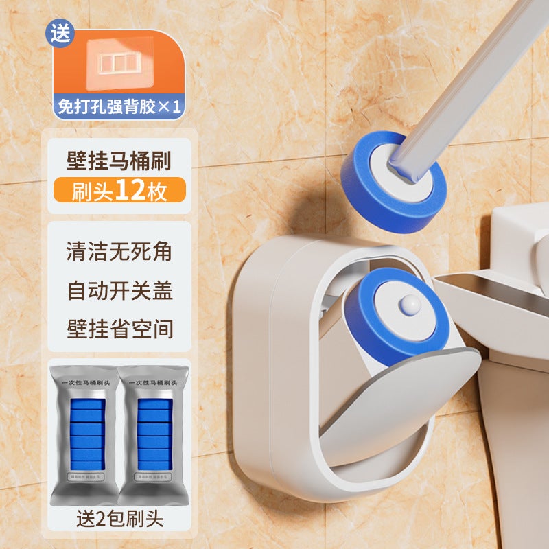 Platinum Disposable Toilet Brush Household No-Dead-Corner Toilet Brush Replacement Head Set Wall-Mounted Bathroom Cleaning  Brush - Image 1