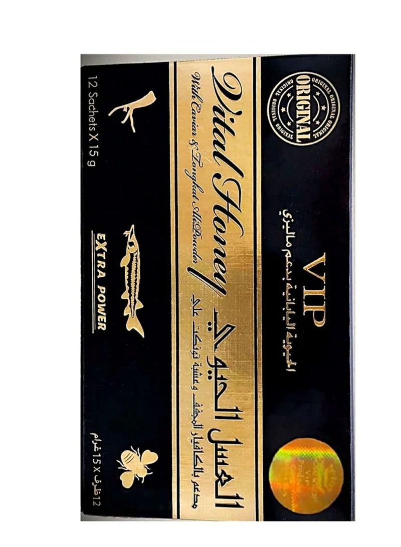 ماليزيين عسل بيولوجي ماليزي ١٢ كيس ١٥ جرام