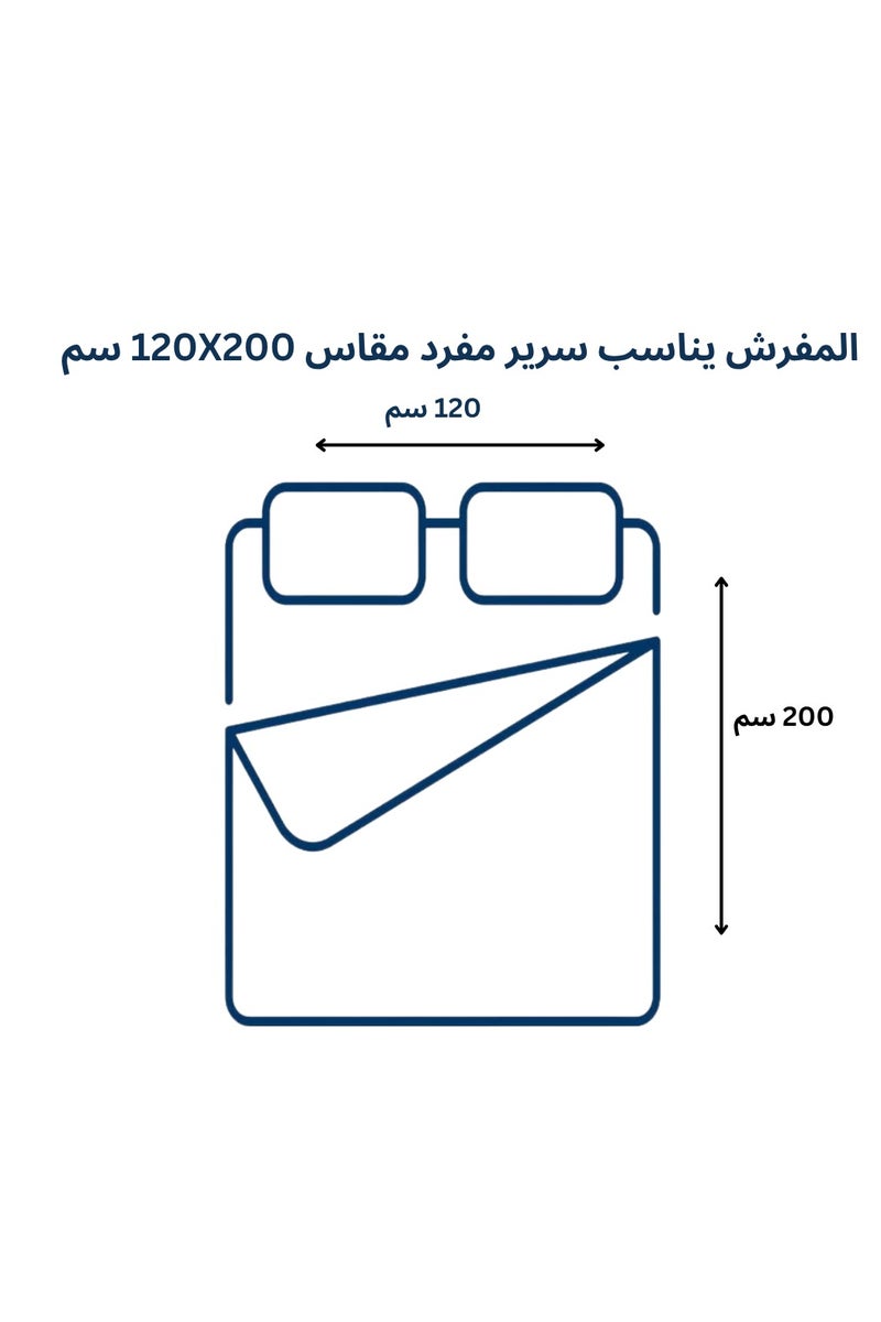 SMART HOME Luxuriously designed 4-piece children's bedding set with comfortable filling. 4-piece reversible bedding set: 170 x 230 cm quilt, fitted sheet, pillowcase, and pillowcase. High-quality, soft microfiber fabric. Ideal for children's rooms - Image 3