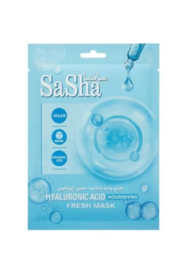 Sasha 6-Piece of Hyaluronic Acid Face Mask - Image 1