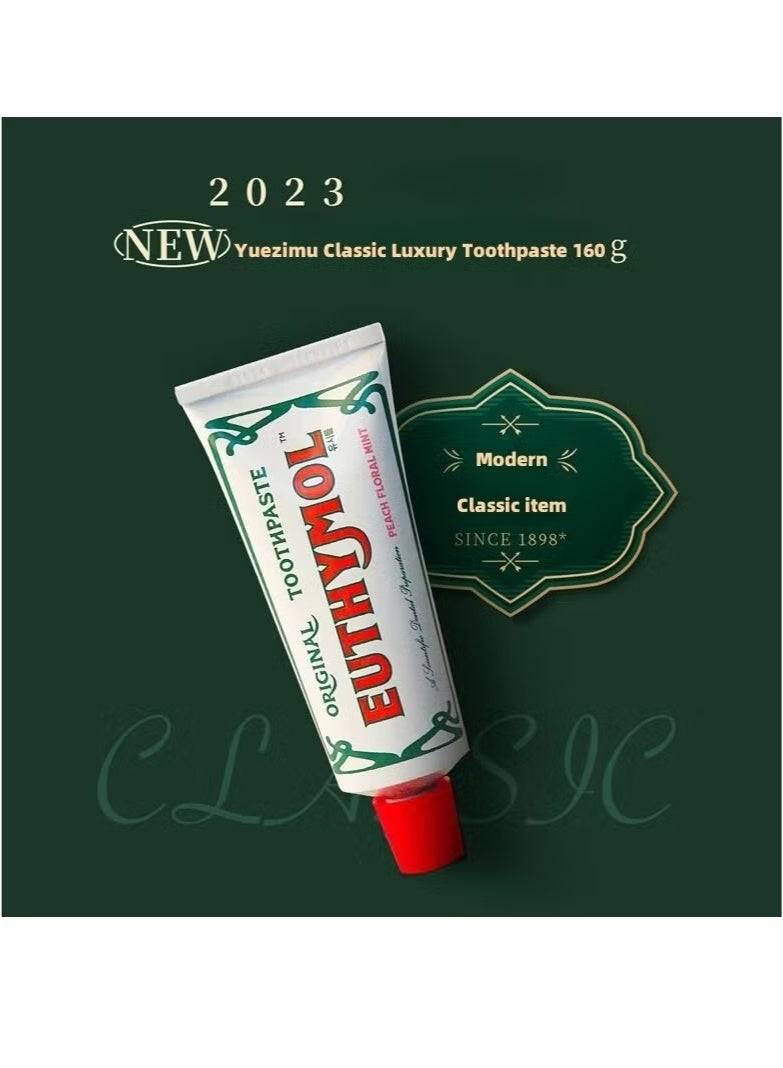 Euthymol Pack Of 1 Original Toothpaste - Image 5