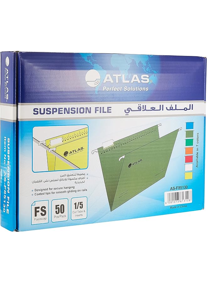 أطلس ملف معلق As85130 صندوق أزرق يحتوي على 50 قطعة - Image 2