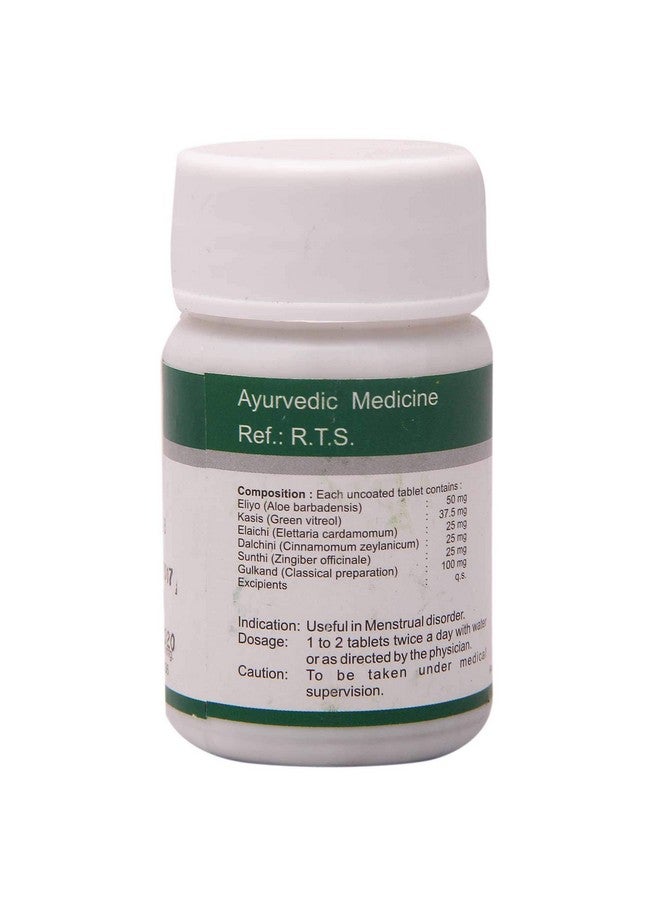 Dhanvantari Dhanvantari Kanyalohadi Vati-60 Tablet, Pack of 1 (AF137) - Image 2