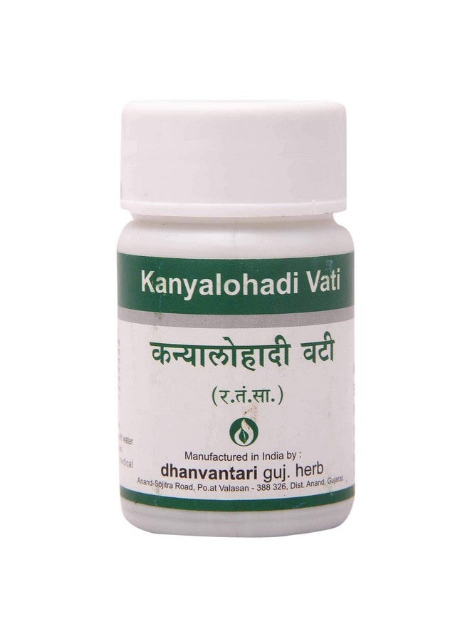 Dhanvantari Dhanvantari Kanyalohadi Vati-60 Tablet, Pack of 1 (AF137) - Image 1