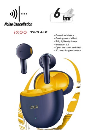 iQOO-TWS Air2-Black-Half In-Ear-Comfort Fit