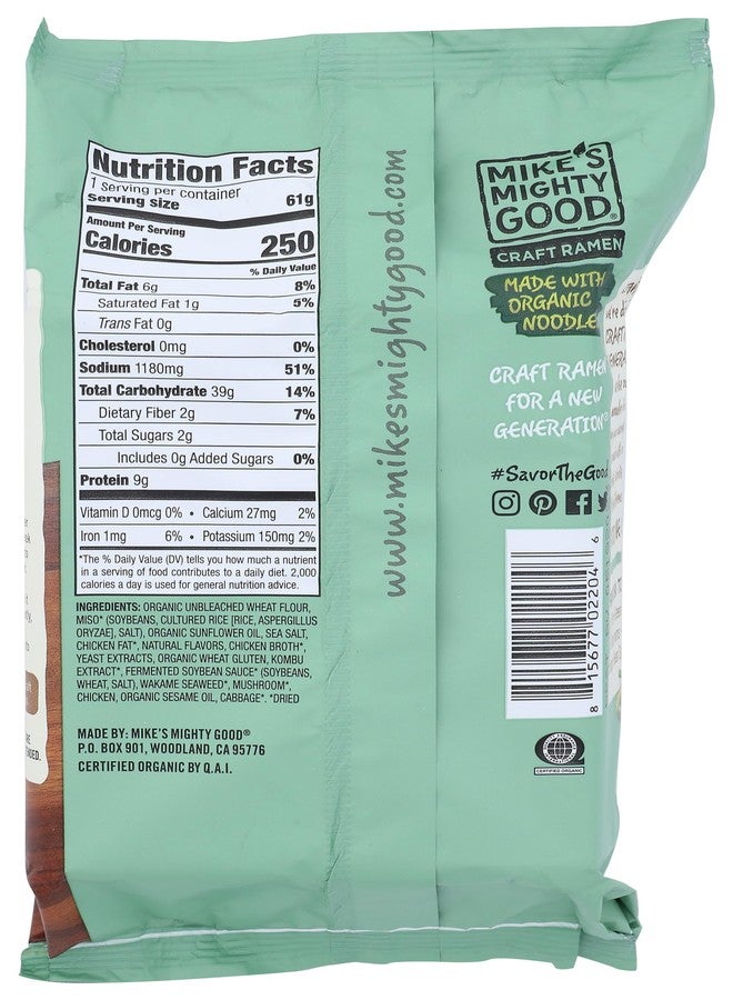 Mike's Mighty Good Mikes Mighty Good, Ramen Miso Savory Pillow Pack, 2.1 Ounce - Image 2