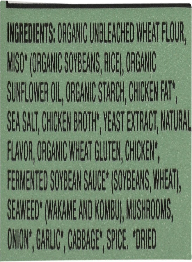 Mike's Mighty Good Mikes Mighty Good, Ramen Miso Savory Pillow Pack, 2.1 Ounce - Image 4
