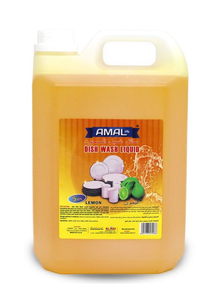 Amal Plus Dish Wash Liquid Lemon 5Litre - Image 1