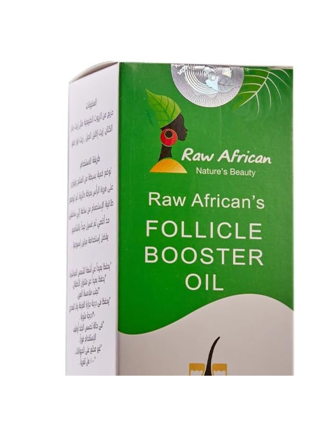 Raw African Twin Set Two Raw African Follicle Booster  - Image 4