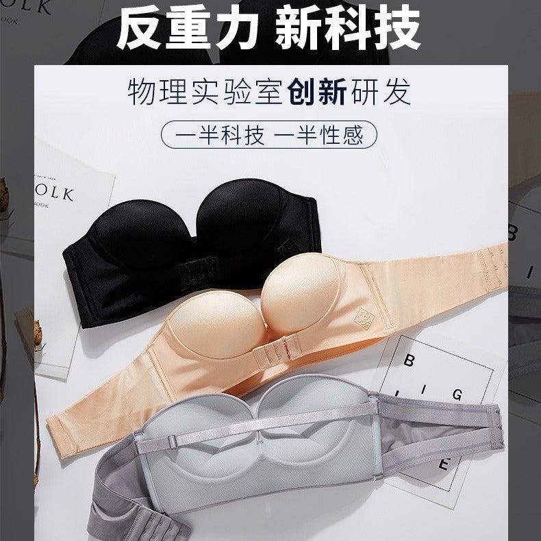 Plus Size Large Cup Qq Sugar Underwear Strapless Push-Up Adjustable Breathable Bra Front Buckle Invisible Non-Slip Bra - Image 4