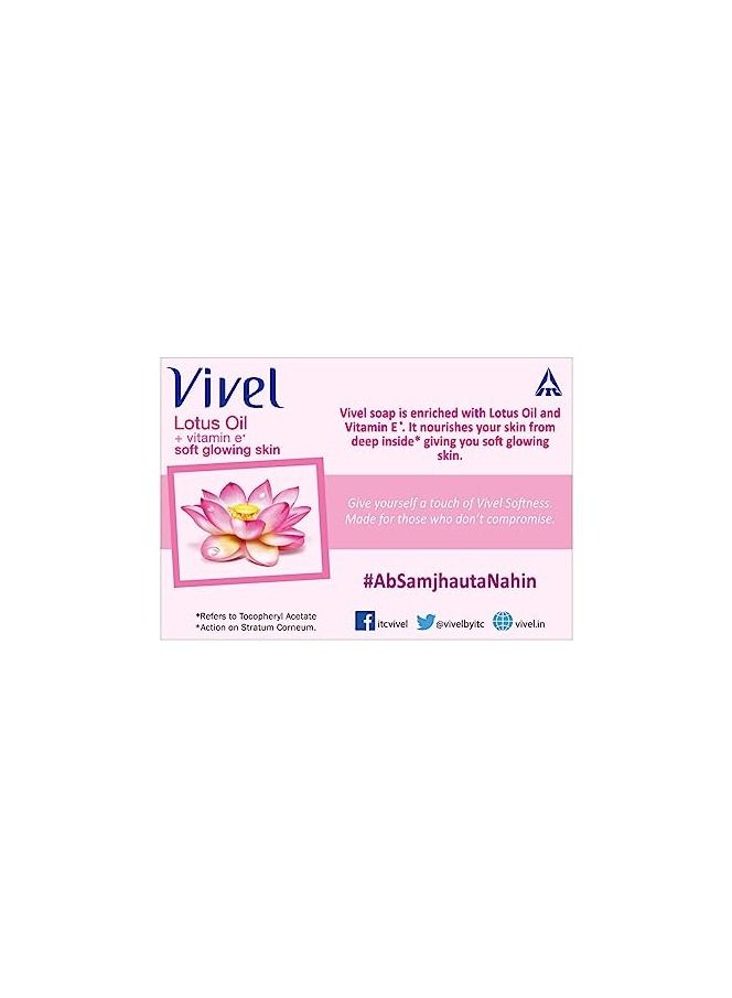 Vivel Vivel Lotus Oil Bathing Bar Pack of 4  - Image 5