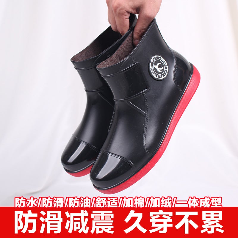 Plus Size Rain Boots Men'S Fashionable Casual Short Overshoes Men'S Non-Slip Fleece-Lined Rain Boots Adult Waterproof Work Rubber Shoes - Image 4