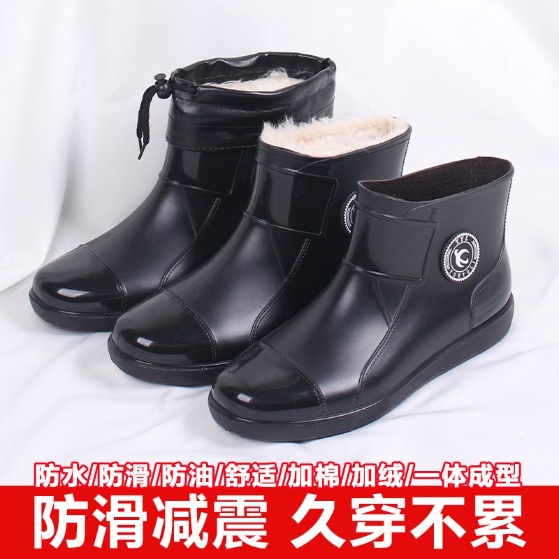Plus Size Rain Boots Men'S Fashionable Casual Short Overshoes Men'S Non-Slip Fleece-Lined Rain Boots Adult Waterproof Work Rubber Shoes - Image 2