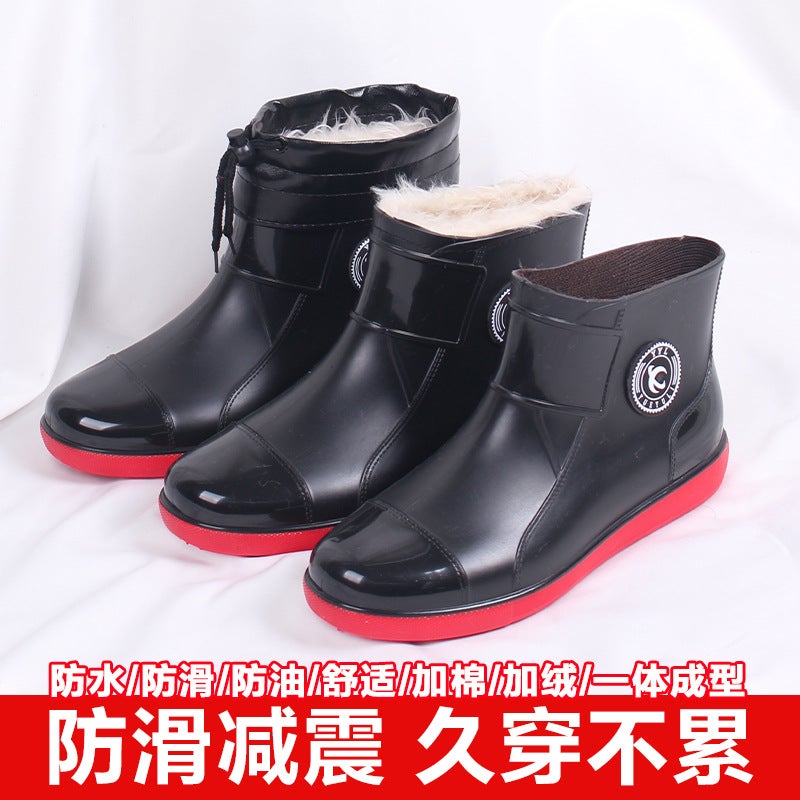 Plus Size Rain Boots Men'S Fashionable Casual Short Overshoes Men'S Non-Slip Fleece-Lined Rain Boots Adult Waterproof Work Rubber Shoes - Image 3