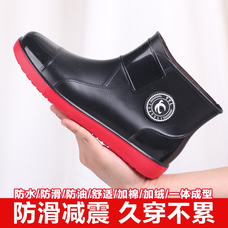 Plus Size Rain Boots Men'S Fashionable Casual Short Overshoes Men'S Non-Slip Fleece-Lined Rain Boots Adult Waterproof Work Rubber Shoes - Image 5