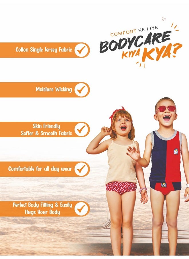 بودي كير - سراويل داخلية قصيرة مطبوعة من القطن للجنسين من BODYCARE، عبوة من 6 قطع متعددة الألوان - Image 1