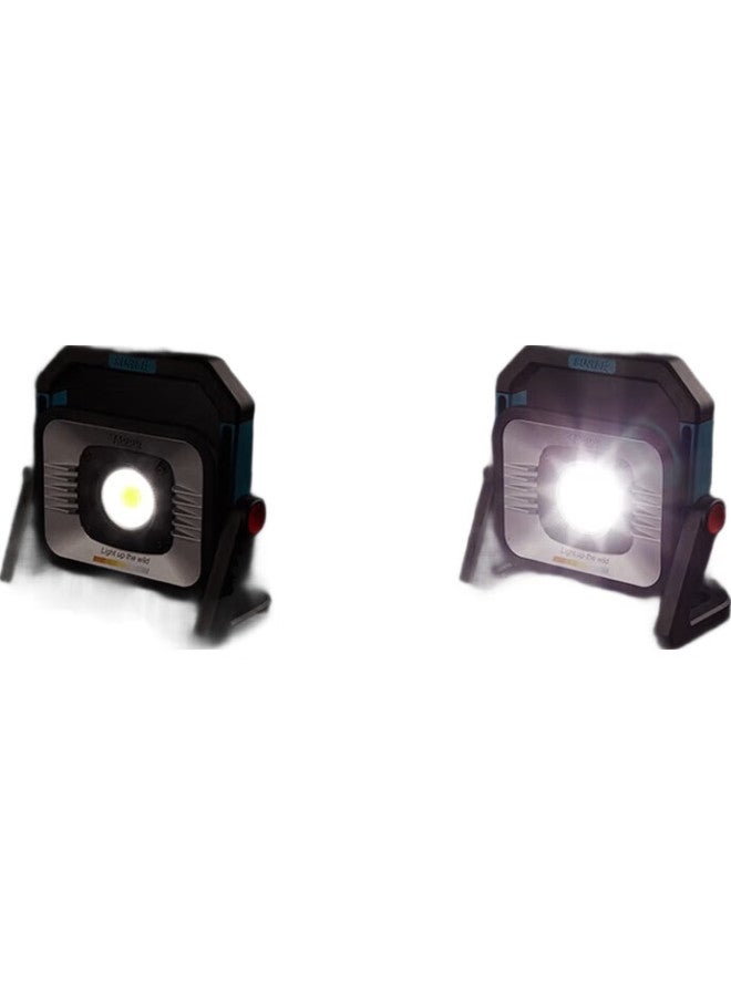 Sanlux Shanlishi V3000, All-Terrain Portable Multi-Functional High-Intensity Work Light, Ultra-Bright Emergency Lighting - Image 1