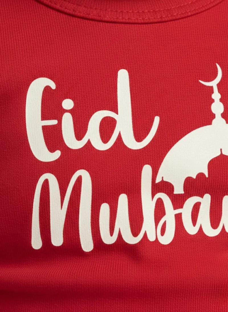 babyqlo Unisex Baby Eid Mubarak Cotton Festival Romper