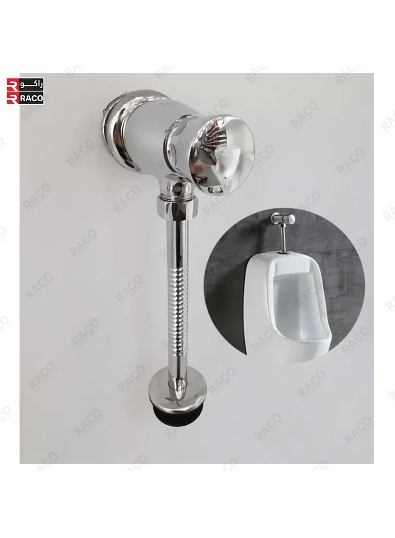 راكو صمام تدفق المبولة من راكو ميديكس، صمام تدفق المبولة في المرحاض، نوع الزر المثبت على الحائط مع صمام تدفق الإغلاق التلقائي اليدوي - Image 2