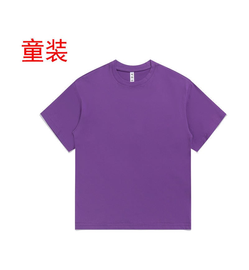 200G Children'S Wear Shoulder Crewneck Short Sleeve T-Shirt Loose Sports Leisure Children'S T Print Logo - Image 1