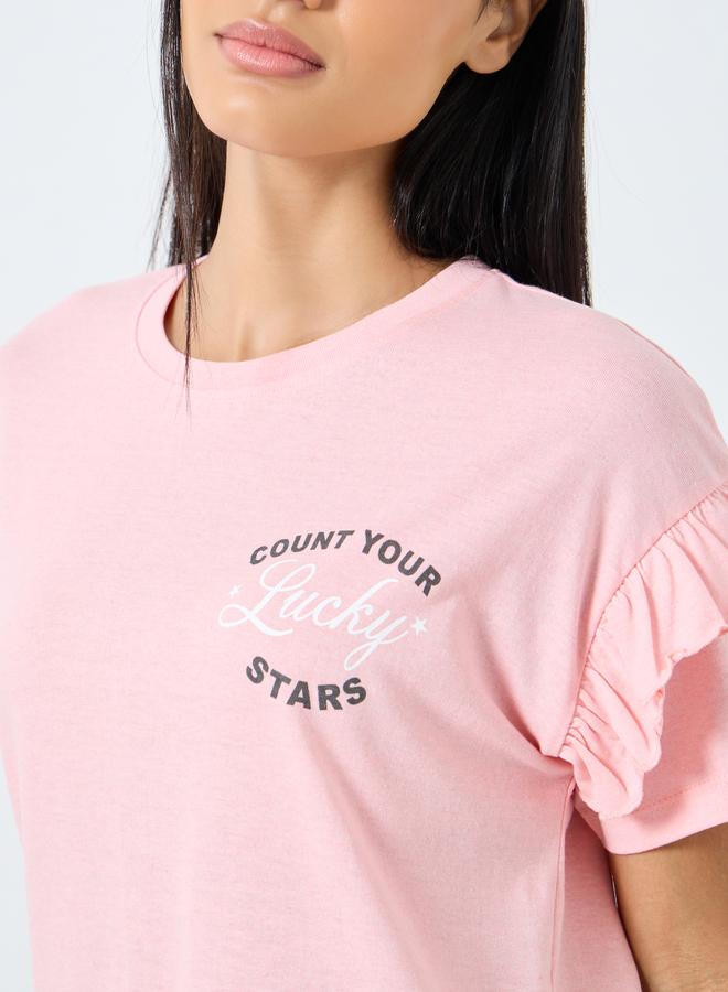 ستايلي طقم من بنطال بيجاما وتيشيرت بطبعة كتابة - Image 3