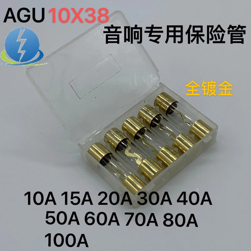 Agu10X38Mm Glass Safety Tube Car Audio Special Fuse Tubular 10A-100A Full Gold Plated 32V - Image 2