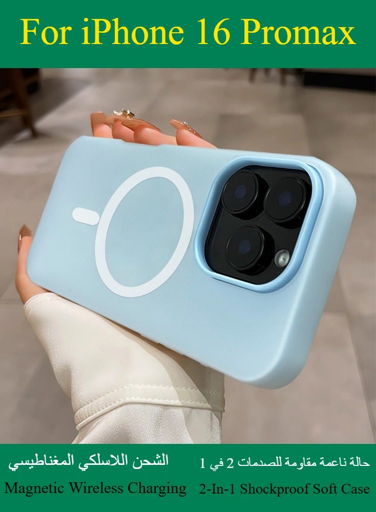 Dili Apple Blue iPhone 16 Pro Max Matte Candy Color Magnetic Wireless Charging Phone Case iPhone Double Layer 2-In-1 Shockproof Soft Cover - Image 1