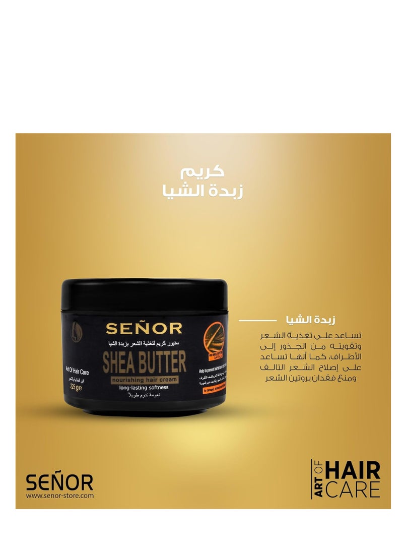 سينور كريم الشعر بزبدة الشيا 225 جرام - Image 5