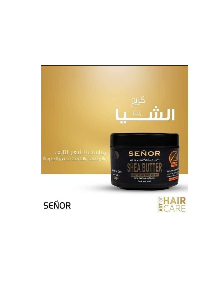 سينور كريم الشعر بزبدة الشيا 225 جرام - Image 2