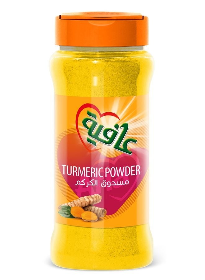 Afia Turmeric Powder 185g - Image 1