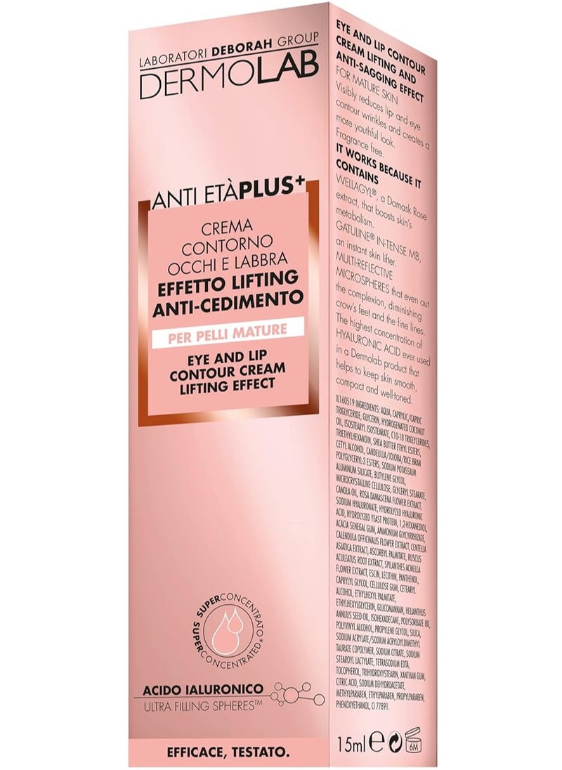 DEBORAH D. DermoLAB  CREMA CONTORNO OCCHI E LABBRA EFFETTO LIFTNG 15 ML  - Image 3
