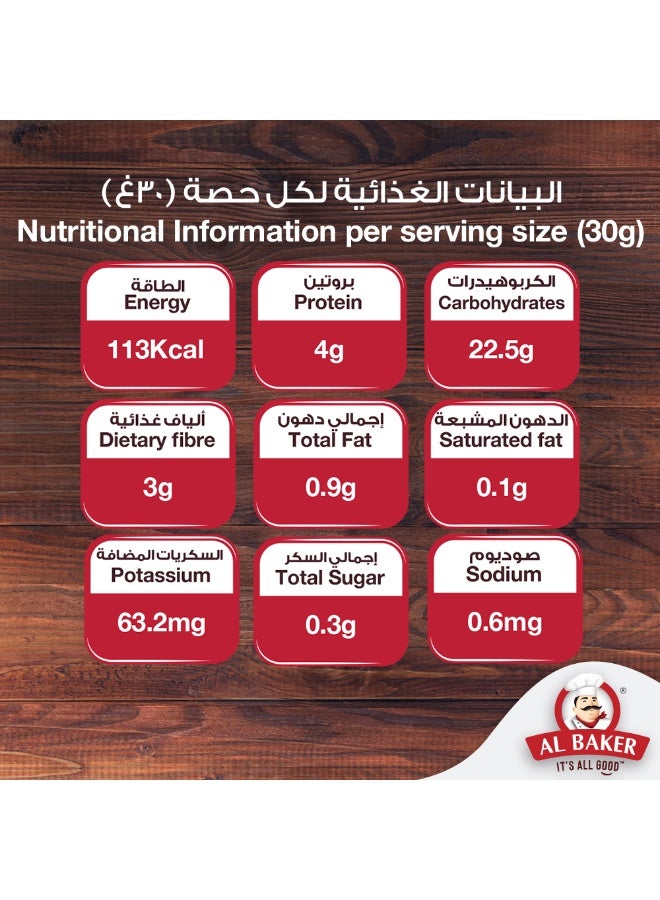 Al Baker Multigrain Atta Flour 5 Kg - Image 5