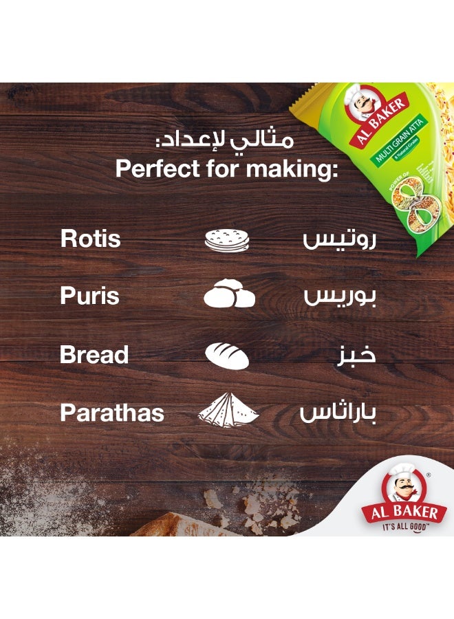 Al Baker Multigrain Atta Flour 5 Kg - Image 4