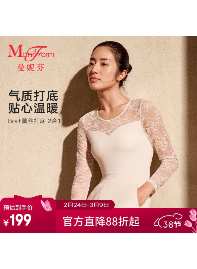 Maniform [comfort Warm Lace] Women's Thermal Underwear Seamless Antibacterial Close-fitting Back Beauty Long Sleeve Base Shirt Autumn Top - Image 1
