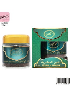 Tarahib 256214 - Dokhoon Al-Janadriyah incense 30 g - pzsku/ZE551A3BE8E01CA42AB03Z/45/_/1732131160/d1507228-e86f-4f67-b351-50f0b03c7e93