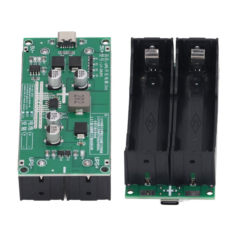 UPS Battery Boost Charging Module with Dual Power Supply Switching 12V Lithium Battery Step Up Charger Board - Image 3