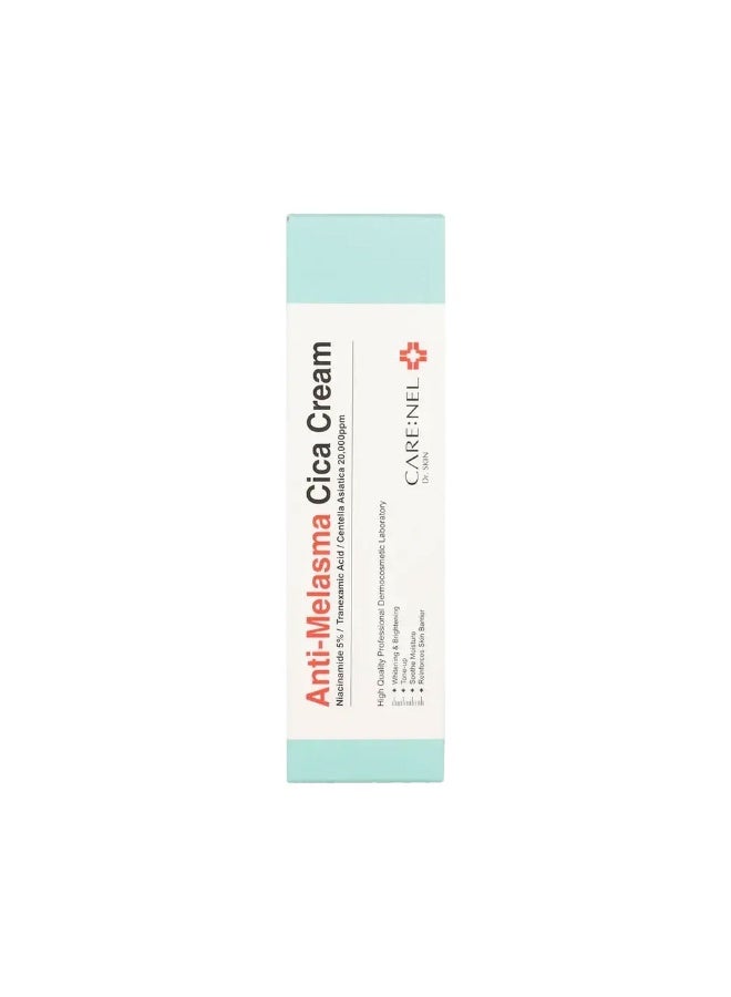 CARENEL Care:NEL DR.Skin Anti Melasma cica cream 40ml - Image 5
