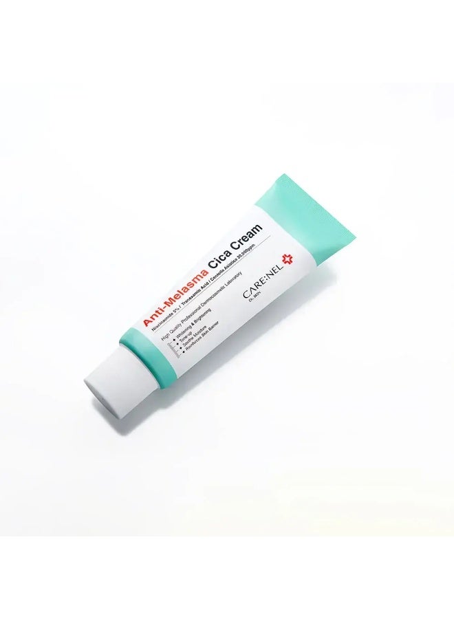 CARENEL Care:NEL DR.Skin Anti Melasma cica cream 40ml - Image 2