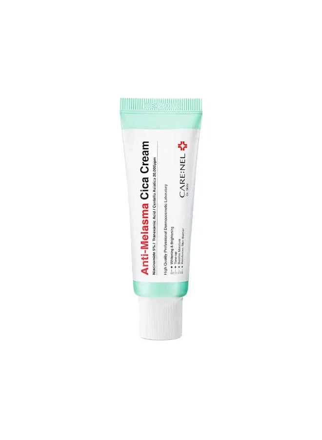 CARENEL Care:NEL DR.Skin Anti Melasma cica cream 40ml - Image 1