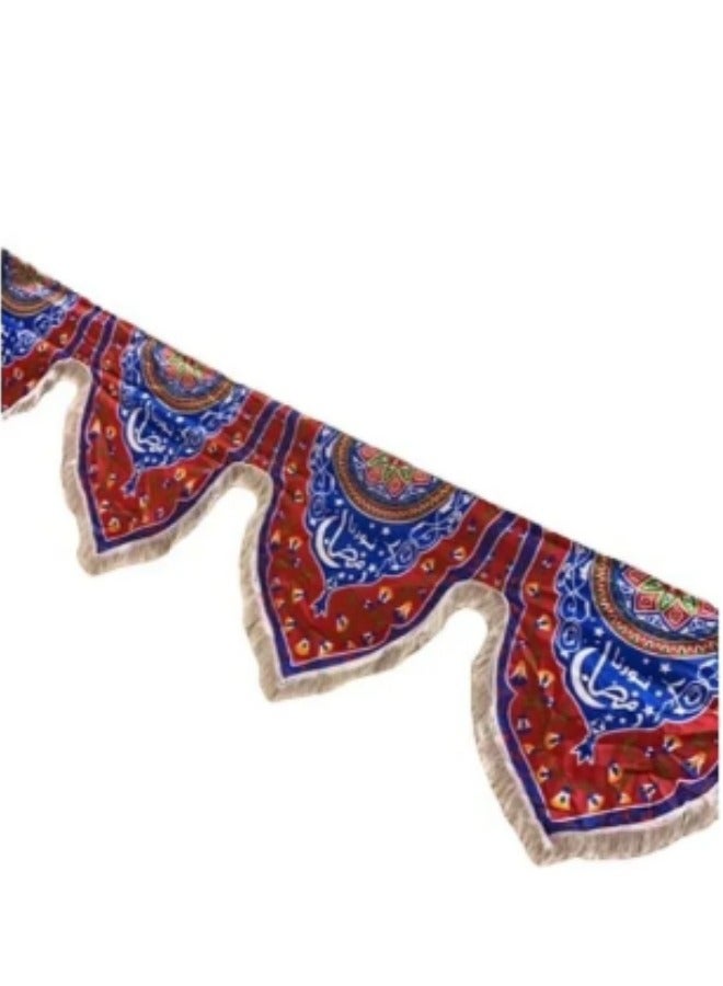 عام زينة رمضان 20 * 30 - Image 2